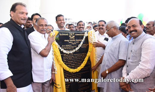 renovated Town Hall of Mangaluru